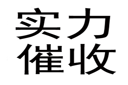 如何举报网络借贷诈骗行为