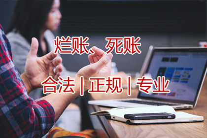 此案是否适用‘一事不再理’原则？